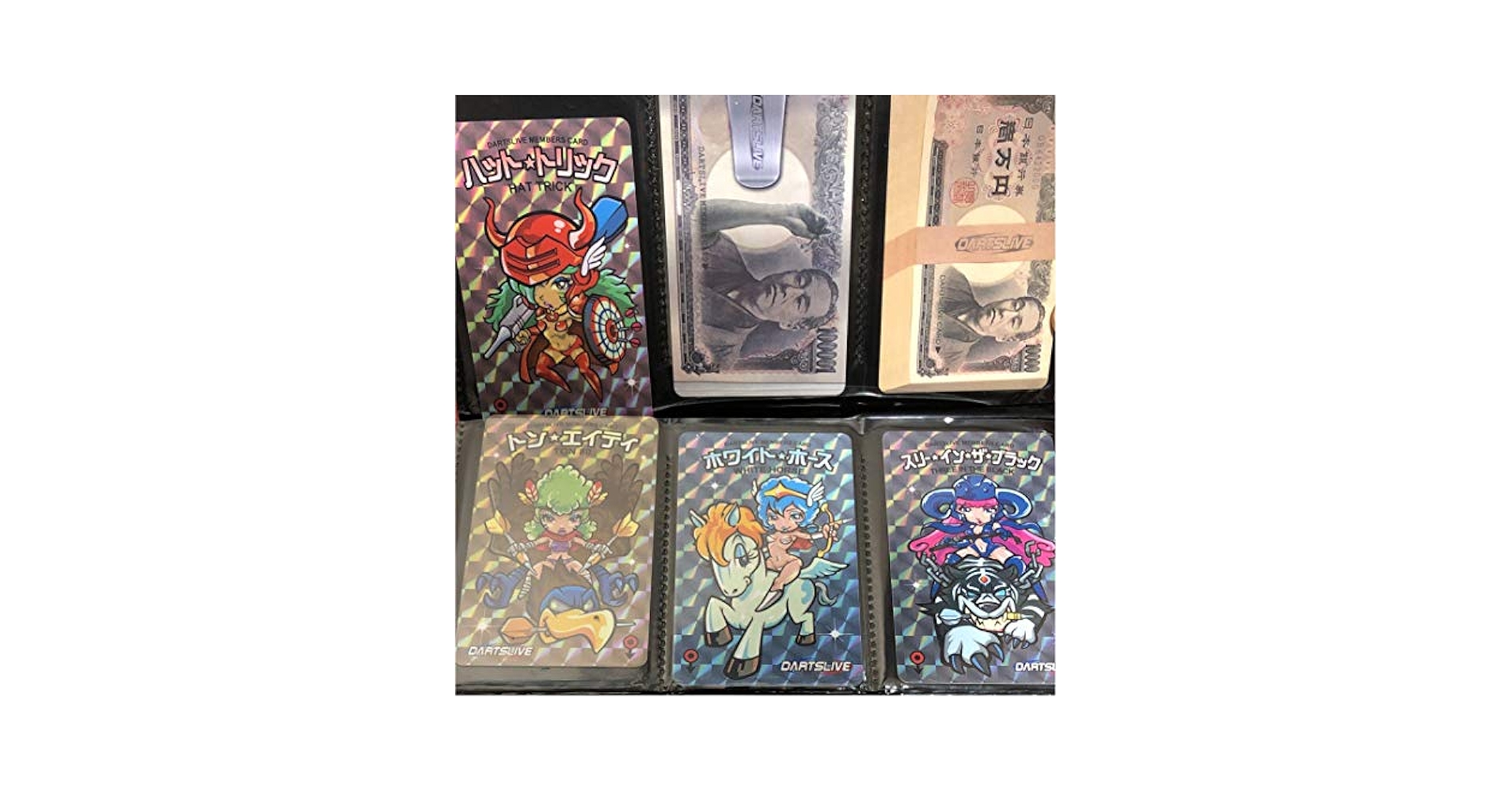 ダーツライブカード 6枚セット Amazon.co.jp: ダーツライブカード 6枚セット : ホーム＆キッチン